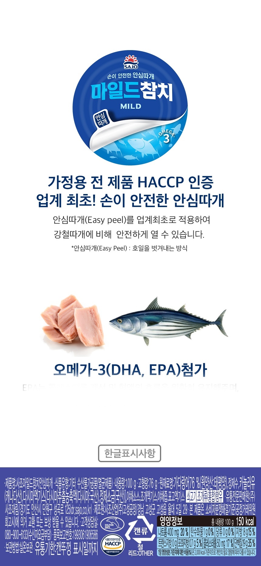 4ecdef393b7c8edfd50fcb77299dede6_1709013554_592_1709339967.jpg