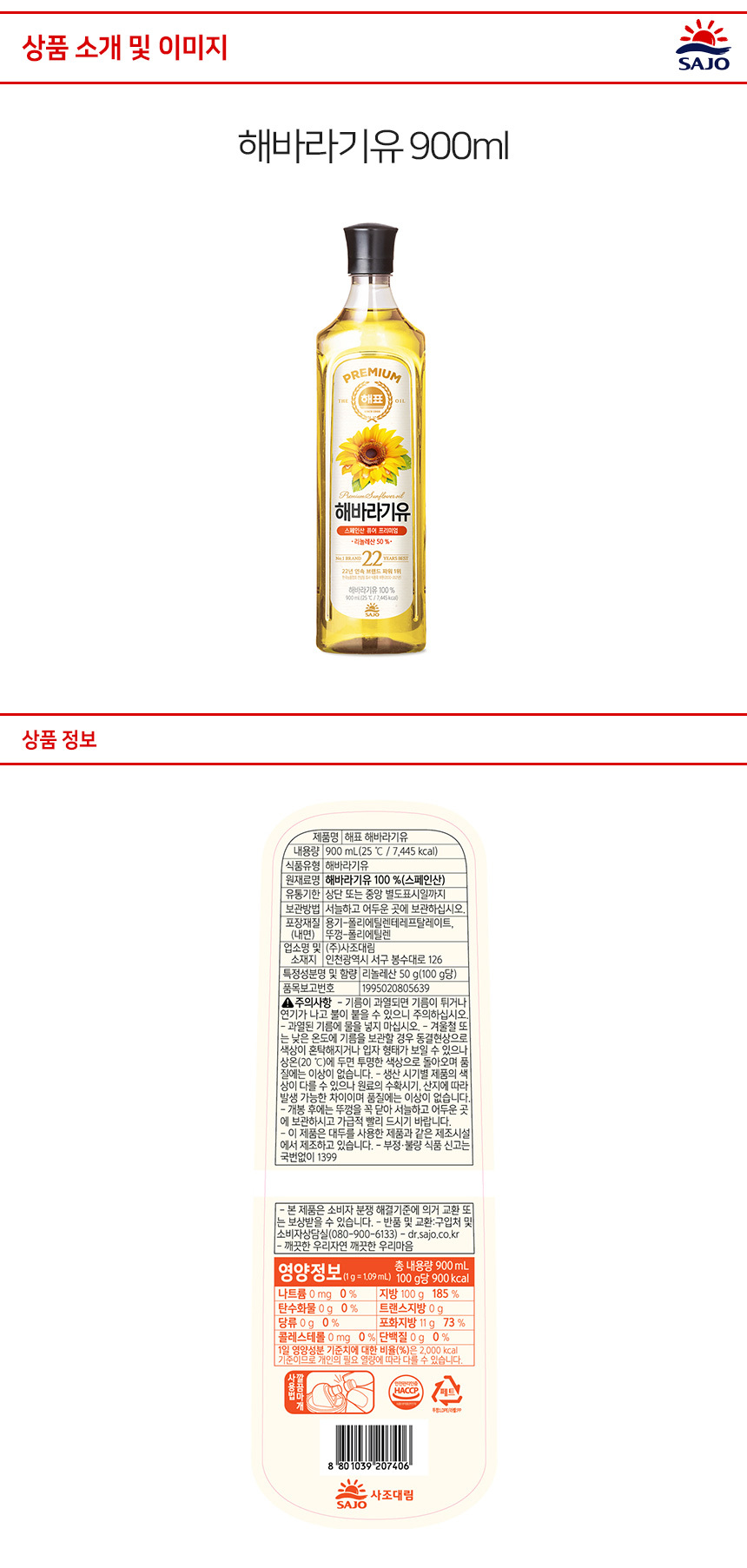 4ecdef393b7c8edfd50fcb77299dede6_1709014107_7355_1709198168.jpg