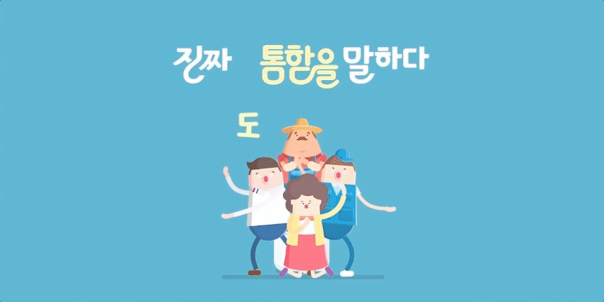 4ecdef393b7c8edfd50fcb77299dede6_1709019578_399_1709222685.gif