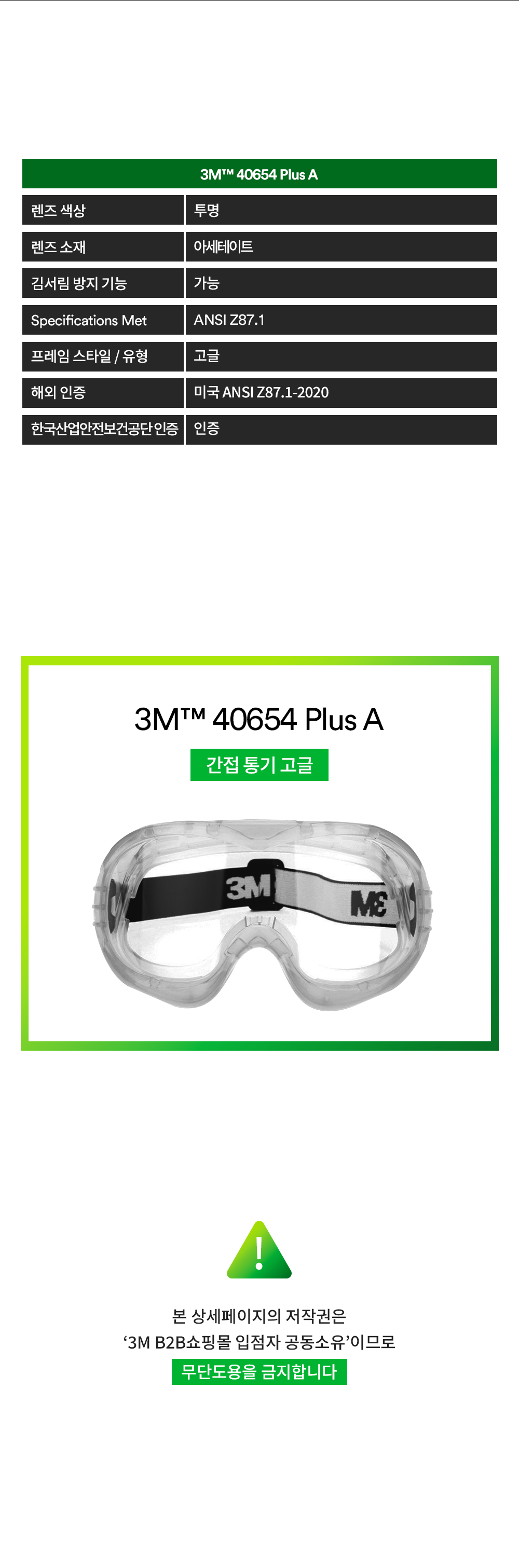 da9d8f36a1044dac0e91c690b603d0cb_1741764294_4417.png da9d8f36a1044dac0e91c690b603d0cb_1741764294_4417_1710302259_1710394605_1710428159_1709688109_1710428064_1710405116_1710149983_1709618483_1709753569_1710134216.png